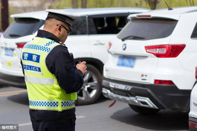 北京辅警招聘_北京辅警招聘(3)