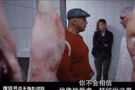 牛皮裹尸,暴力血腥,波兰版《七宗罪》尺度上天