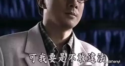 大明王朝与走向共和比较观 有多少人从罗文.