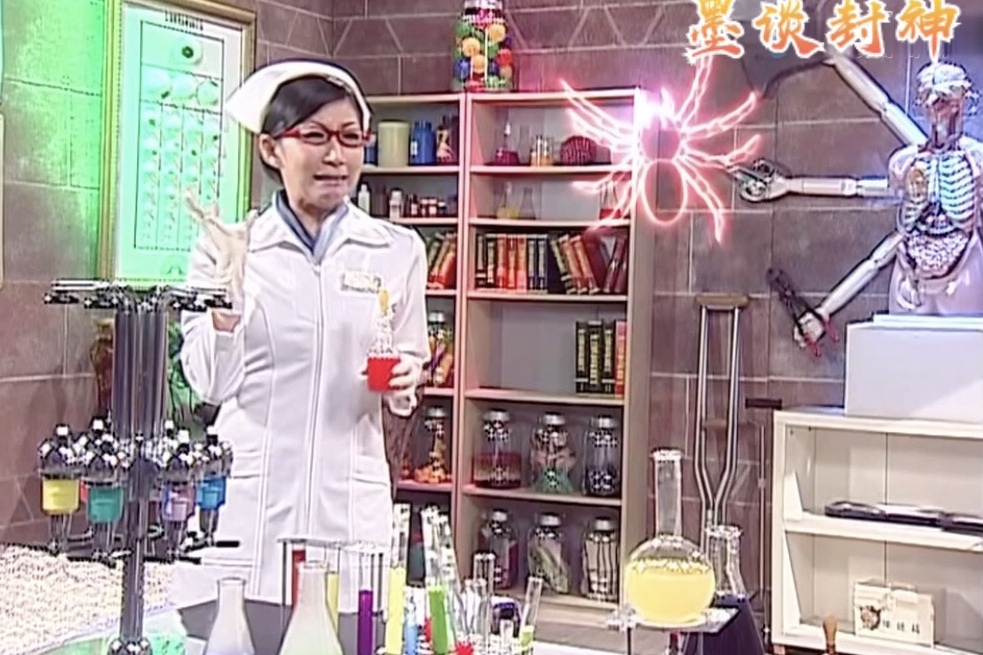 萌学园大甜甜发觉是蜘蛛作祟让帕主任放了古拉克伯爵