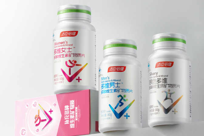 汤臣倍健2019年业绩亏损股价下滑 新logo