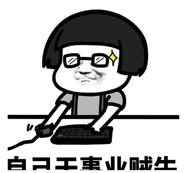 搞笑图片:刚刚无聊,我试着给10086发信息