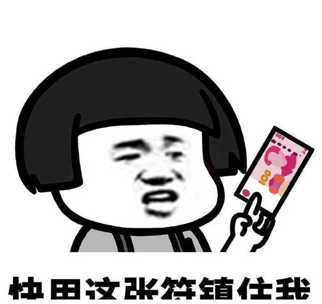 搞笑段子:有个朋友是个生意人,每天电话特多