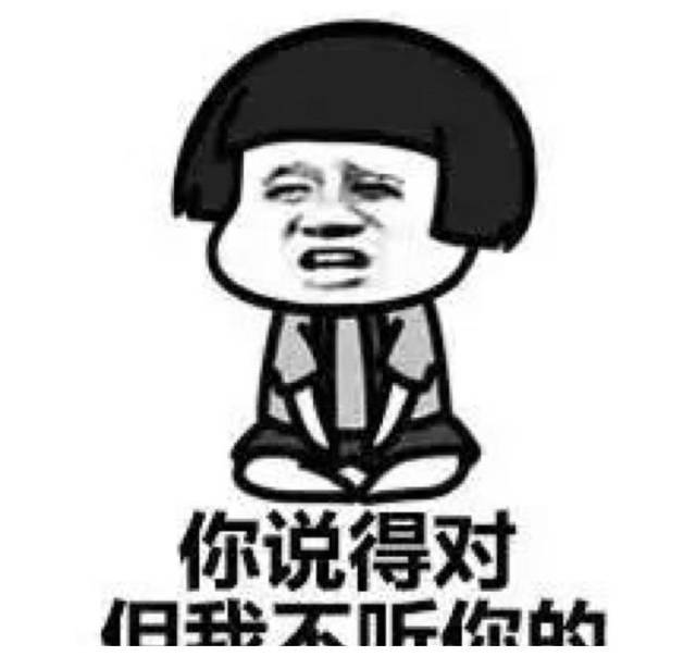 幽默笑话:婚后,原来挺勤快的老婆原形毕露.