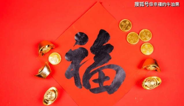 原创 7月上半月,3生肖财运一飞冲天,横财势不可挡,注定家财万贯
