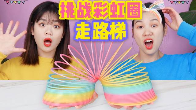 喵姐手作