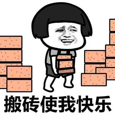 【特区排列】连中不断!