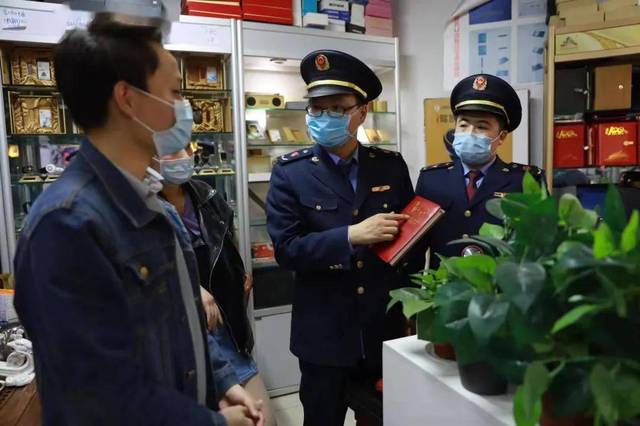 北京查处首例违规使用中国共产党成立百年庆祝活动标识案
