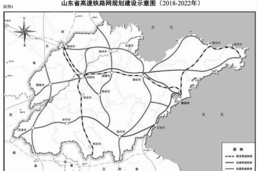 山东英雄联盟的下注网站建设“三横五纵”快速铁路网鲁南高铁全面开工