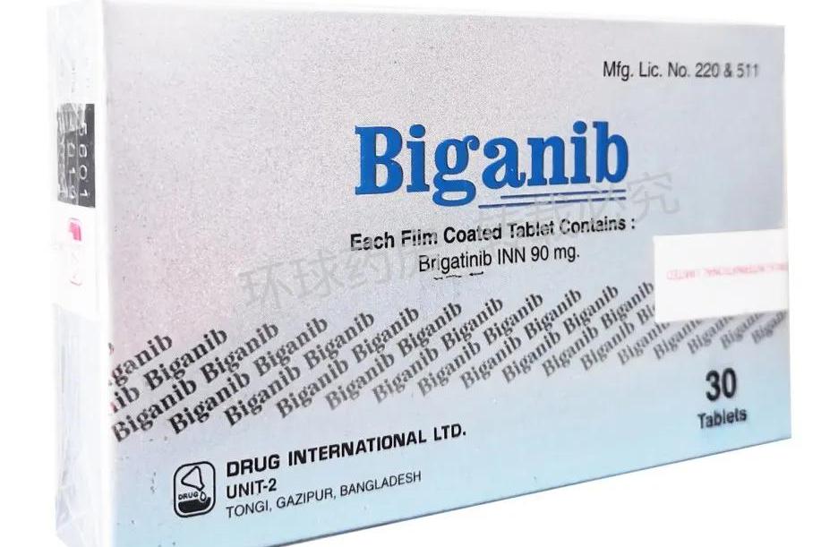 肺癌患者克唑替尼,奥西替尼都耐药后的选择:布加替尼(brigatinib)