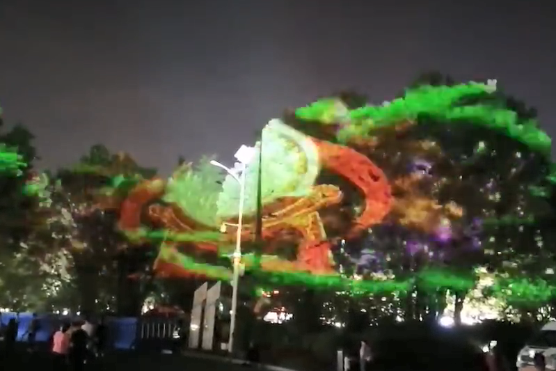 全息投影景区夜游,大型户外视觉盛宴