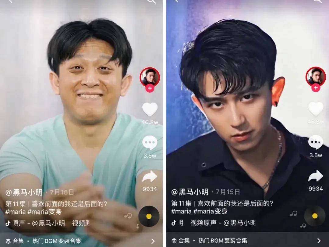 抖音登录核对有方法跳过吗  知乎