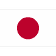 日本