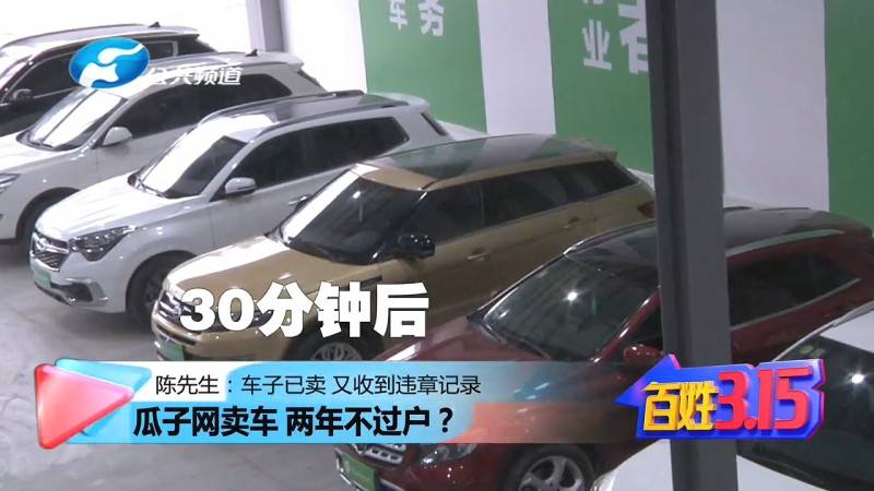 手机上怎么交车的违章罚款 5b9ee4dd455e43ec9a827486f100a36b.jpeg