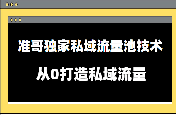 5ce24c8cab854694aa61a96f003d9627.png