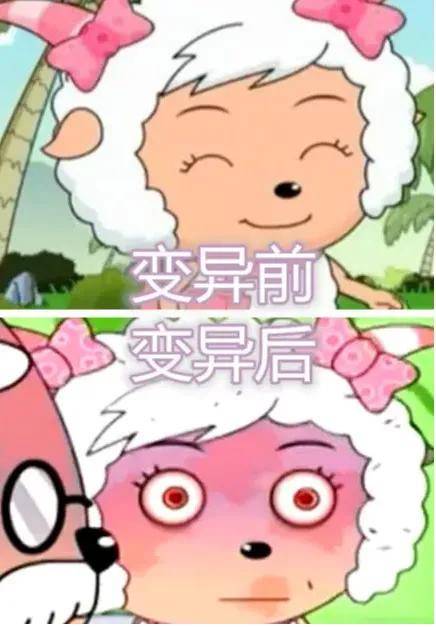 喜羊羊当羊羊们变成丧尸暖羊羊堪称童年阴影美羊羊却依旧是女神模样