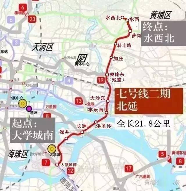 远期预留延伸至东莞的条件 除了上面地铁线路之外 未来黄埔还将规划