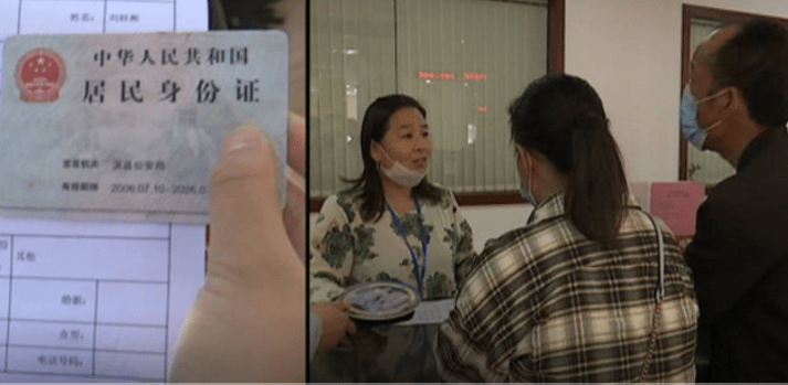 跨国夫妻怎么办理结婚证 63416414929a4901ab2ce5af2c885063.png