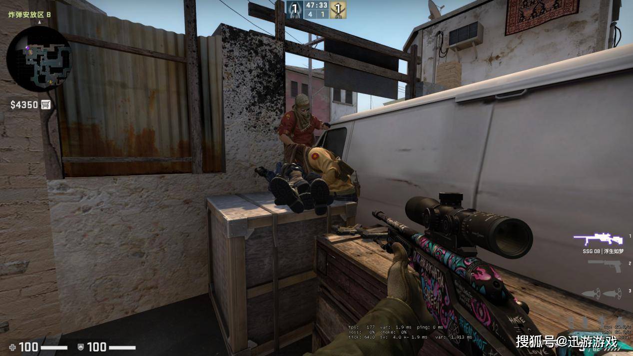 csgo:米垃圾玄学穿点小技巧,这项技能你掌握了吗?