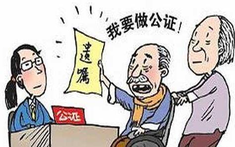 ，如果想把房产留给指定子女，需要提前立遗嘱做公证，确定房产继承人。