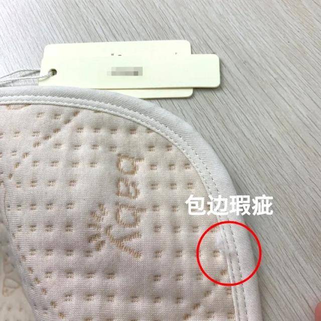 [宝宝]值得推荐！8款可水洗类宝宝隔尿垫测评：这款便宜大张
