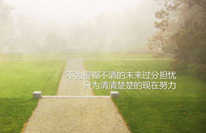 #长沙#高三高考生落榜可以复读吗？长沙复读需要注意什么？