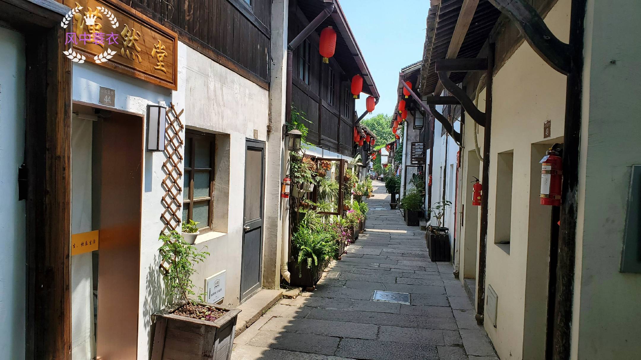 杭州小河直街