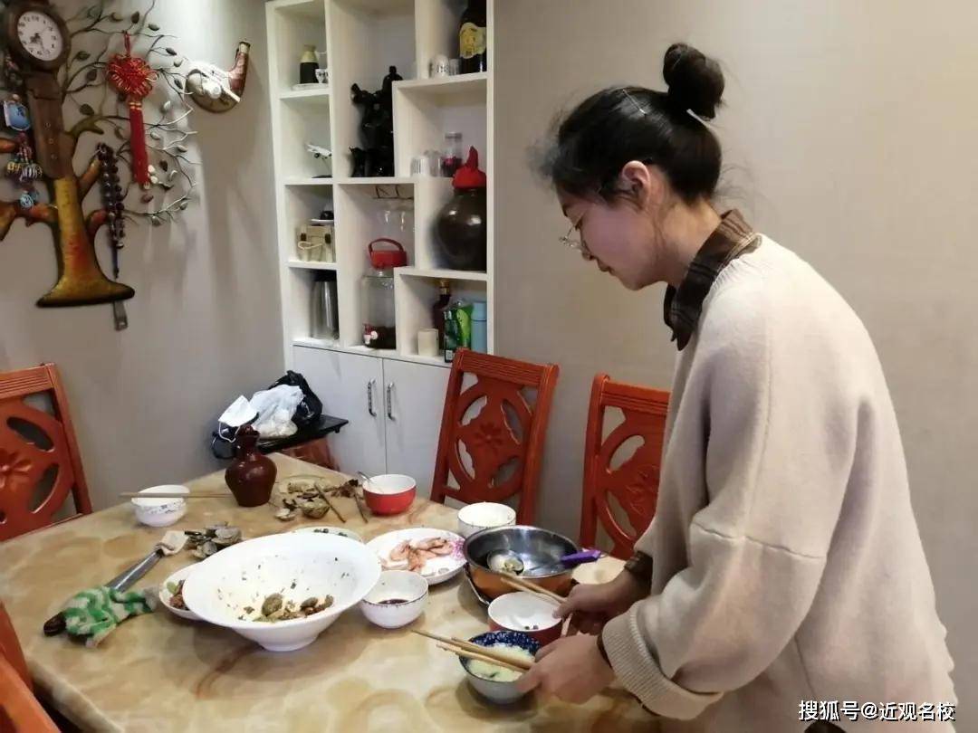 在做家务