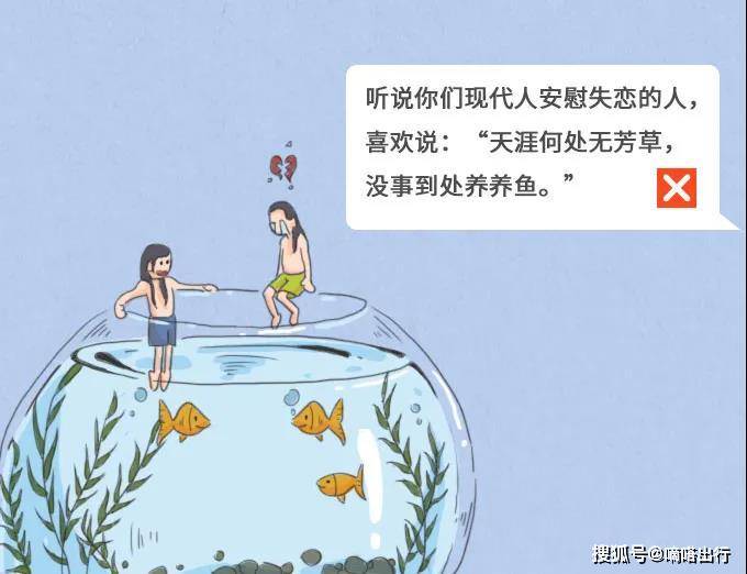 床前明月光 猜成语_床前明月光图片