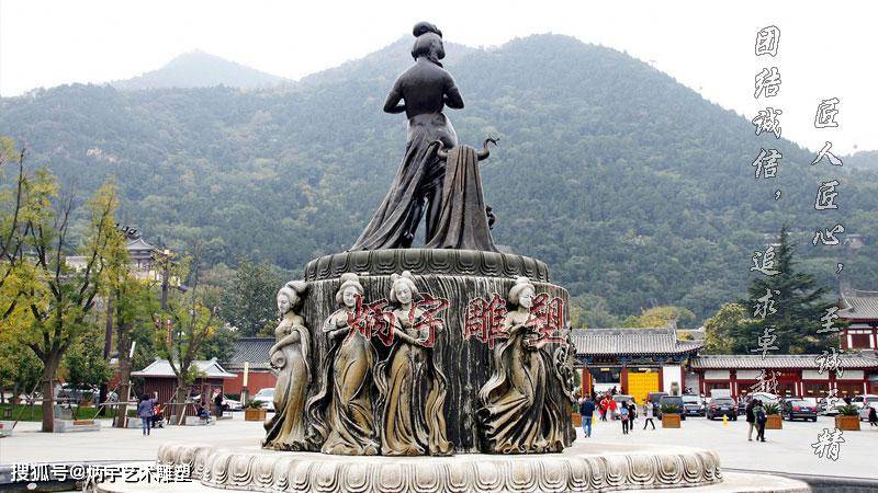杨玉环雕塑,古代四大美女雕塑,城市广场雕塑