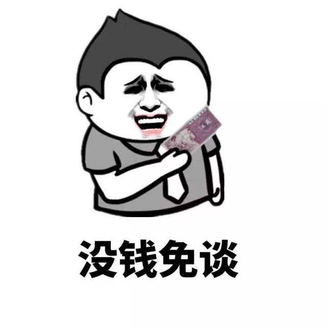 10209c01c0864e5d9e555545ac171edf.jpeg