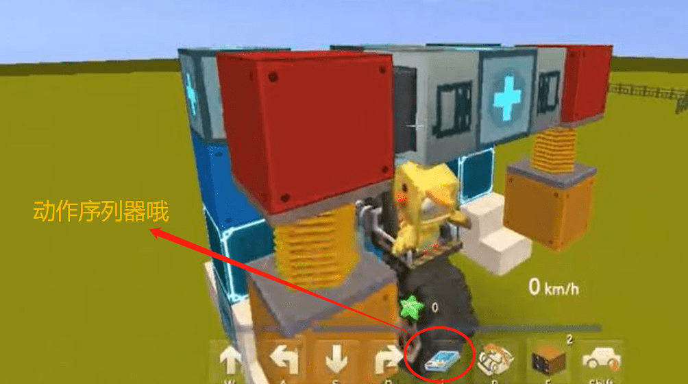 6212ee487374455e90dde665b007e6c0.png