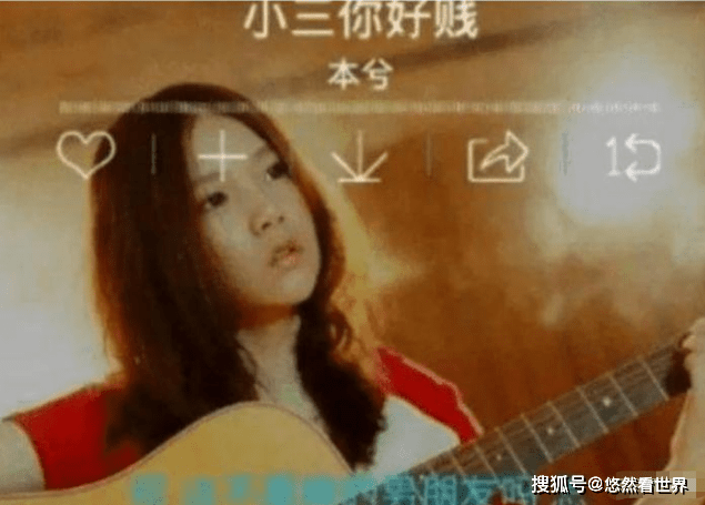 翻唱歌曲推荐热门 6d38a0be37b544d0ac17b504dfdf1c76.png