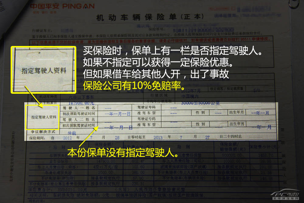 7736dcbf45674aebb5eaa83cc697aa74.jpeg