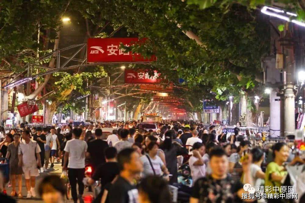 健康路夜市,人生百态全部汇聚在这一条街上了.