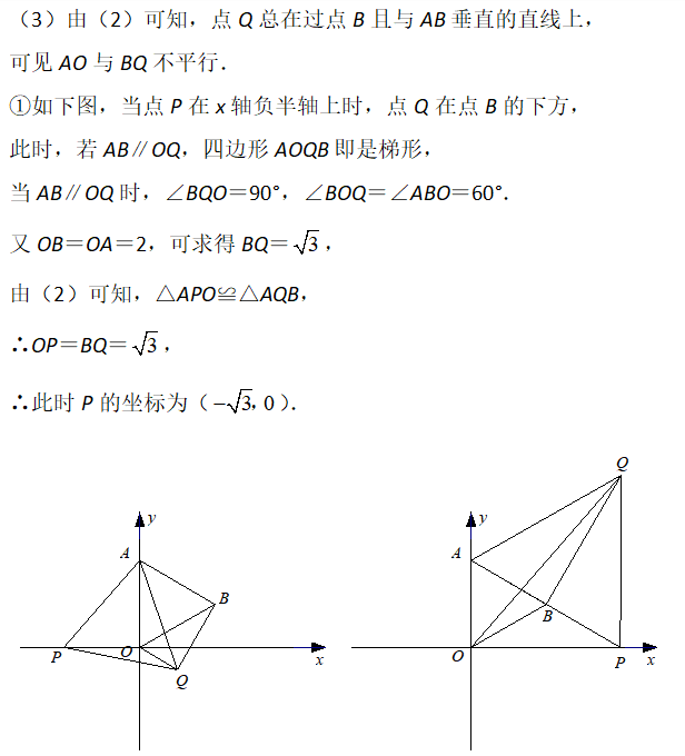 a052b288e395492aaafa6b62d49fc4b7.png