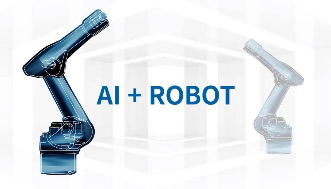 新基建风口，哈工智能“AI+ROBOT”如何为产业体系赋能？