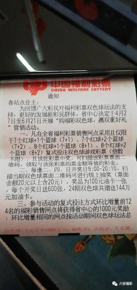 db7dfab915b6480d943d3c0e10d070d2.JPG