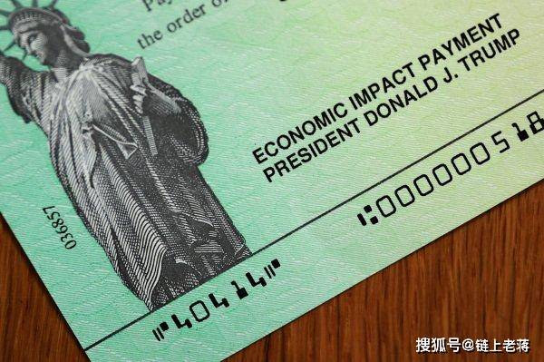 美国人均发钱_美国国旗