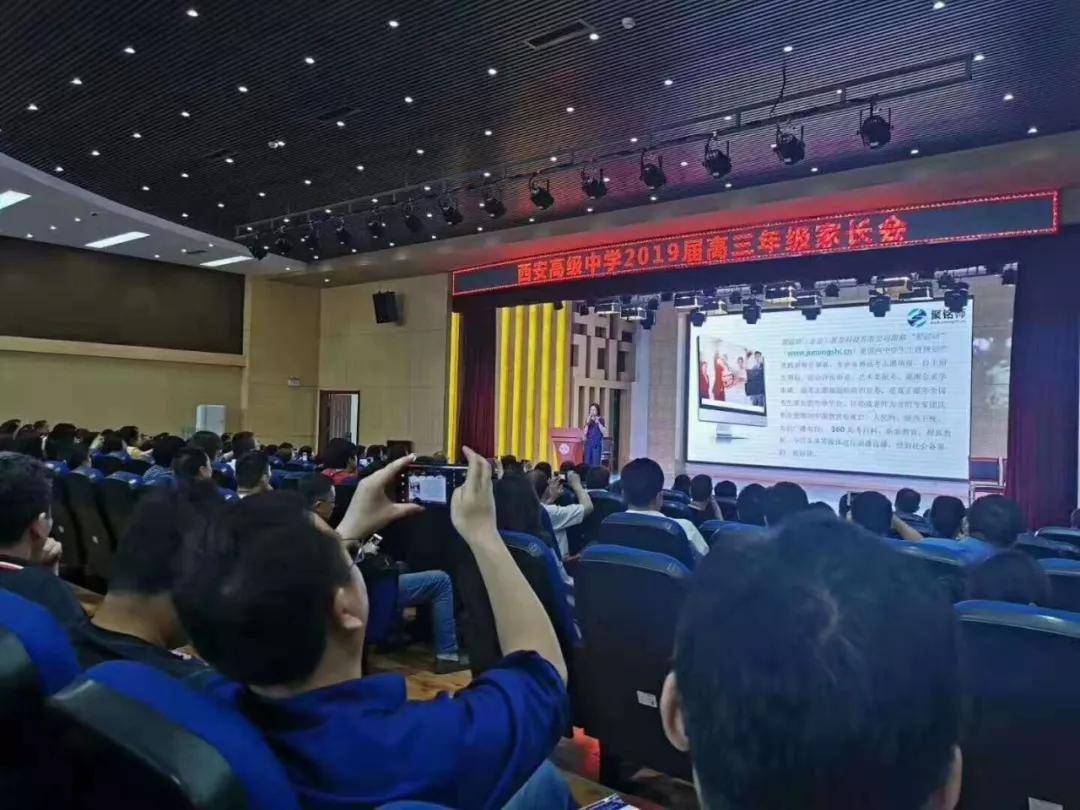 「志愿」别犹豫了，不然就晚了！给您十八个找聚铭师专家给孩子报志愿的理由