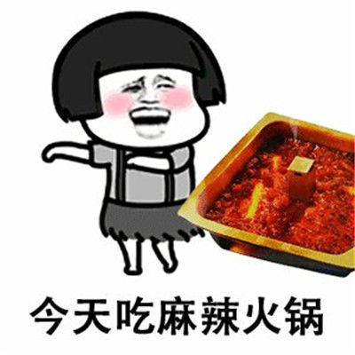 原创
开心笑话:闺蜜被男友甩了,一有时间就到前男友家附近转悠