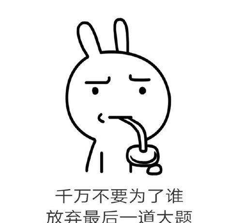 648b559c6f7f4800940dbc0ebedbd1a1.jpeg
