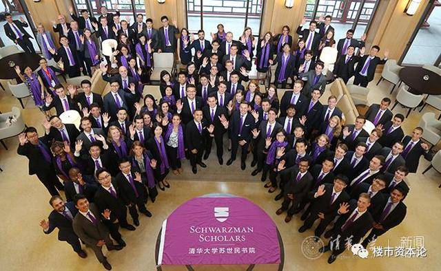 苏世民书院宿舍 6ba963a1cf134152b803a042680dbe33.jpeg