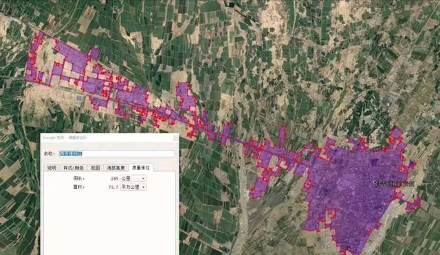 石河子市区人口_中国首次环球飞行将鸟瞰兵团石河子(2)