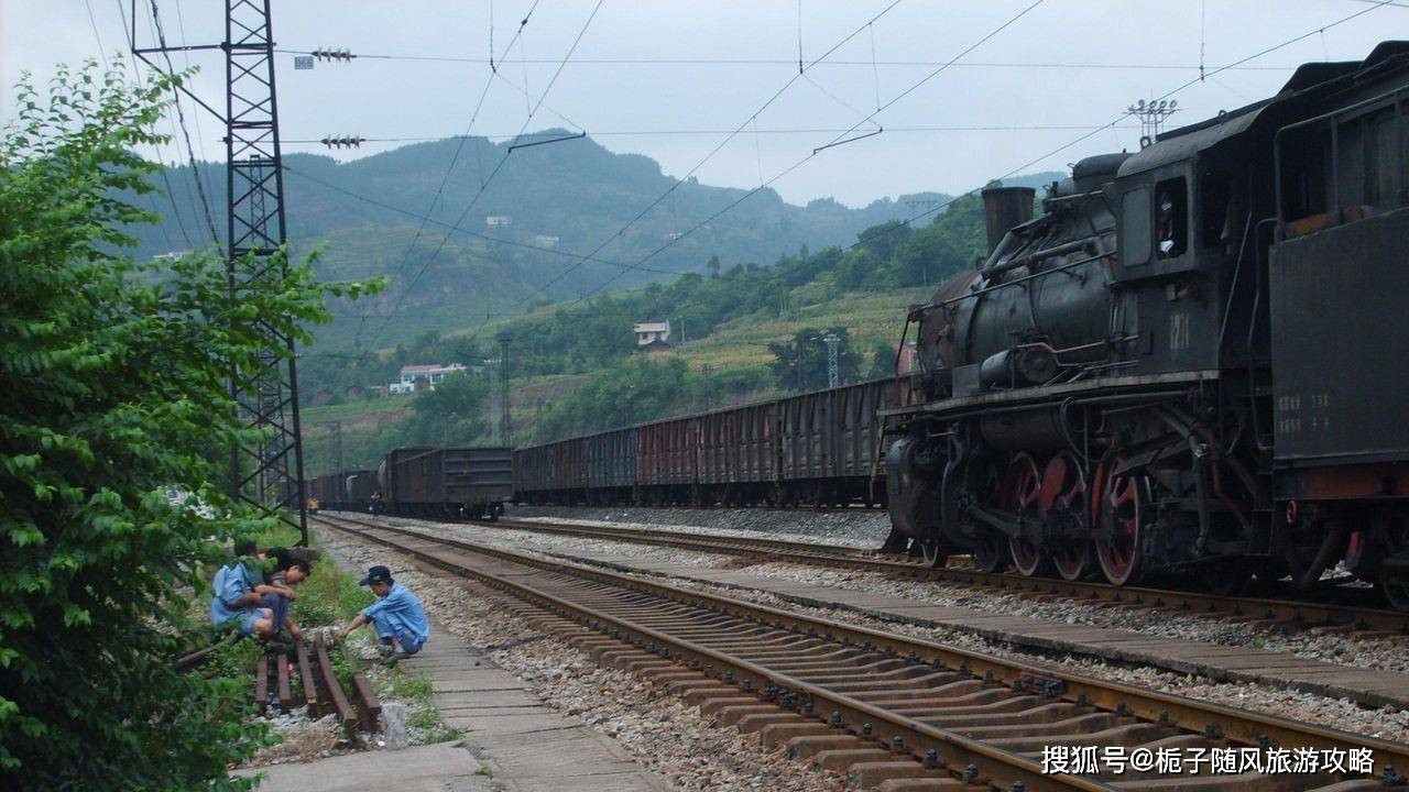 赶水北站,站址在重庆市綦江区赶水镇,又名陈家坝站,建于1959年.