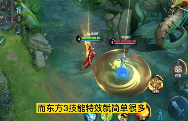 海洋之心武则天皮肤第一版 7cb8c6686a394683a2b4598ebbad3c06.jpeg
