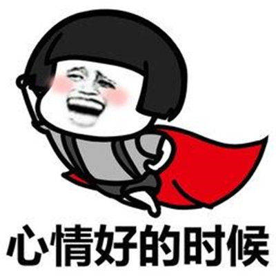 原创
开心笑话:练瑜伽的小姐姐,你不在瑜伽房呆着,跑健身房来干啥?