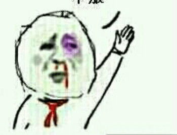 一个巴掌拍不响猜一个成语_一个巴掌拍不响图片(3)