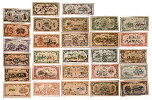 老去的故事——第一套人民币全套62张，你可能都没有见过！_手机搜狐网