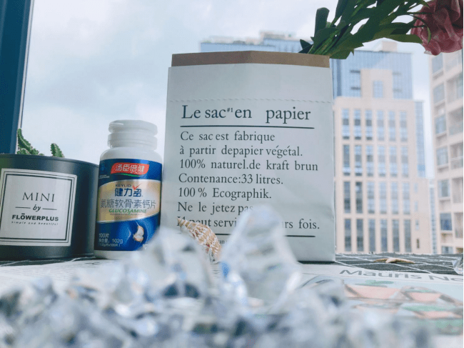 氨糖软骨素钙片哪个牌子效果好实惠 0b48cf6b230e4d41b9ec3b8a8e914468.png